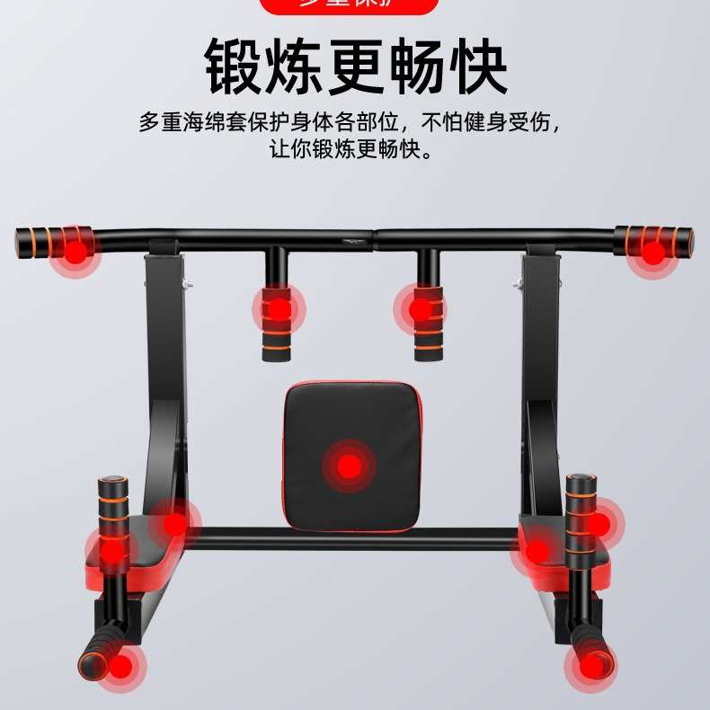 家用健身器材室内墙上单杠引体向上器单杠墙体打孔沙袋架子