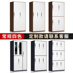zbgyg衣柜带储物柜更寄锁柜健身房浴室换衣柜员工宿舍柜存 钢制sh