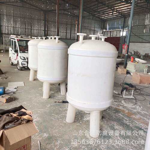 PH计P量罐 PP缓冲罐 高位 规格尺HS-HC寸按需制作 来槽来图样施工