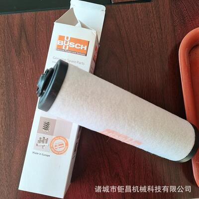 空心泵100泵空滤真空泵油雾过滤器U4.70/U4.100排气过滤器