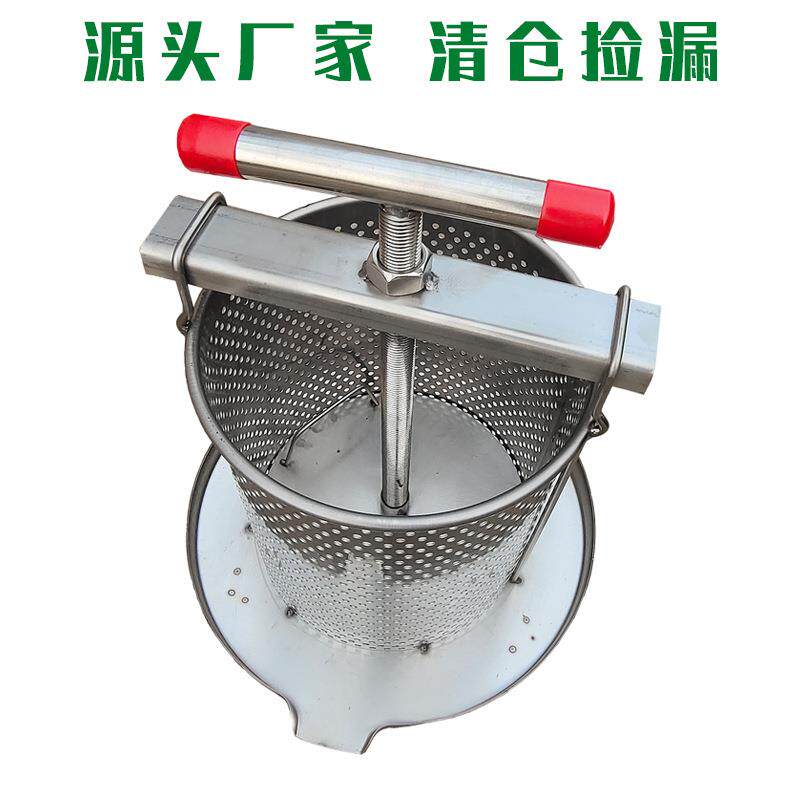 不锈钢压蜜机小型家用榨蜡机土蜂蜜挤压器中蜂取蜜打糖工具压西辰