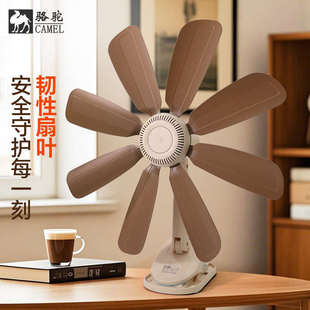 电风扇大 优选家用风扇夹扇学生宿舍床头静音迷你床上小型夹子台式