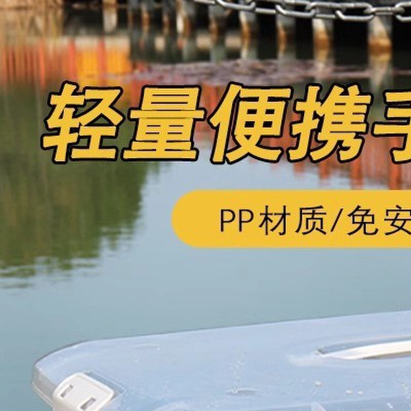 钓箱加厚新款手提水桶鱼护车载后备箱活鱼桶养殖箱乌龟饲养缸鱼桶