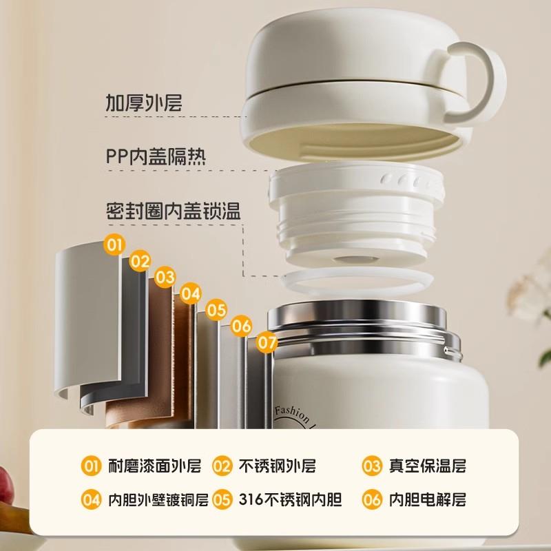 保温饭盒焖烧杯上班族女带饭不锈钢饭盒便当盒闷粥保温桶2025新款