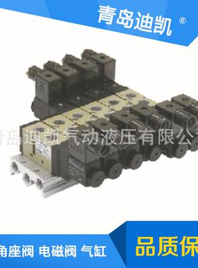 TKC气动旋转接头R1-M5/HD-F-50直通直角三通调压阀R18-B00-RNXA