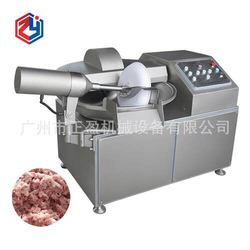 全自动变频肉糜斩拌机 商用不锈钢变频调速肉类蔬菜高速斩拌设备