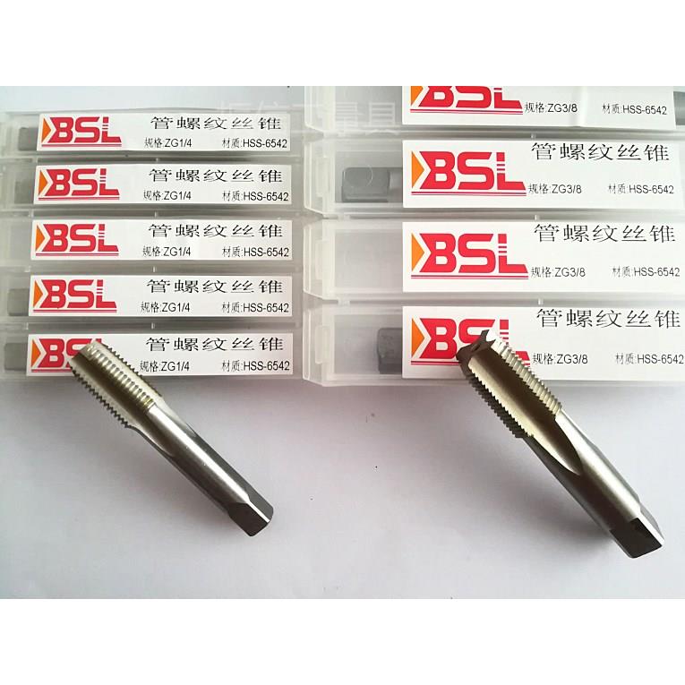 英制水管/管牙/丝锥/丝攻G/ZG/RC/PT 1/8 1/4 3/8 1/2 3/4 1