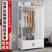 挂衣架落地卧室衣柜多功能家用衣服收纳层架置物立式 衣架铁艺衣帽