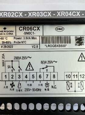 艾默生恒温器Cr06Cx- 5n0c1