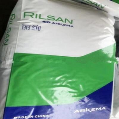 PA11法国阿科玛BESNP40BLKT6LBESVOAFDA