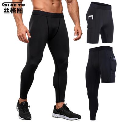 Members Men Navy Jersey Sleep Shorts Loungewear Breathable