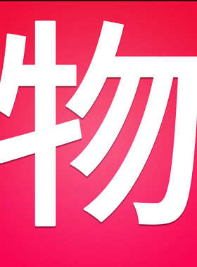 架子鼓视频教学儿童成年人教程零基础自学初级教材曲谱考级初学者