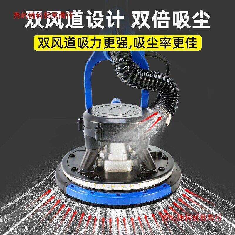 自吸无尘墙面打磨机墙壁腻子打磨机砂纸机无刷电动小型磨墙神器