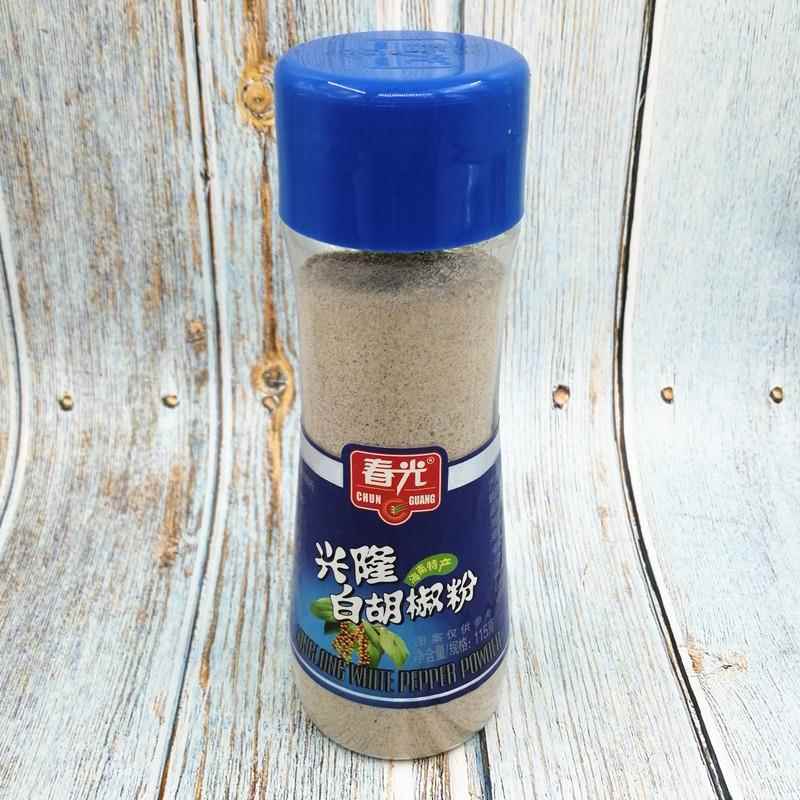 春光兴隆白胡椒粉115g*2瓶 海南特产调味品 纯胡椒粒研磨三亚特产