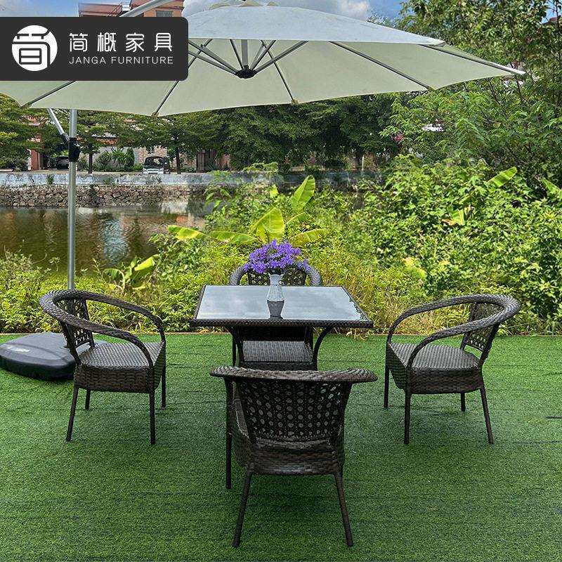 新款直销户外休闲简约家具咖啡厅奶茶店庭院小区天台藤椅室外防水