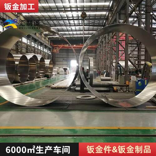 310s316L201sus304不锈钢卷圆大口径大直径非标厚钢板滚圆加工