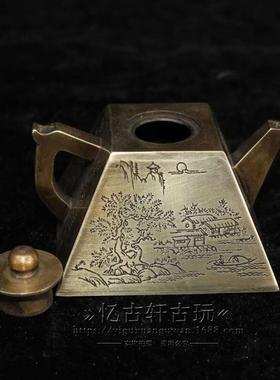 角白LAX古玩杂项铜铜工艺品仿做旧白铜四酒壶茶器壶