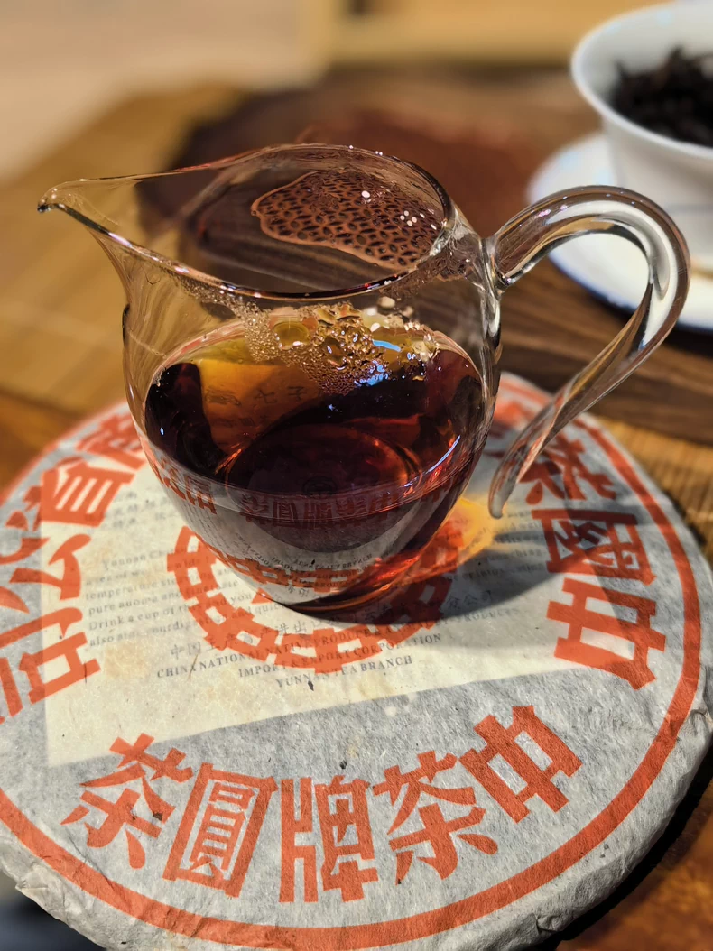 1999年中茶大口中大紅印普洱老茶熟茶357克一片 普洱茶 BUASHOP普洱老茶