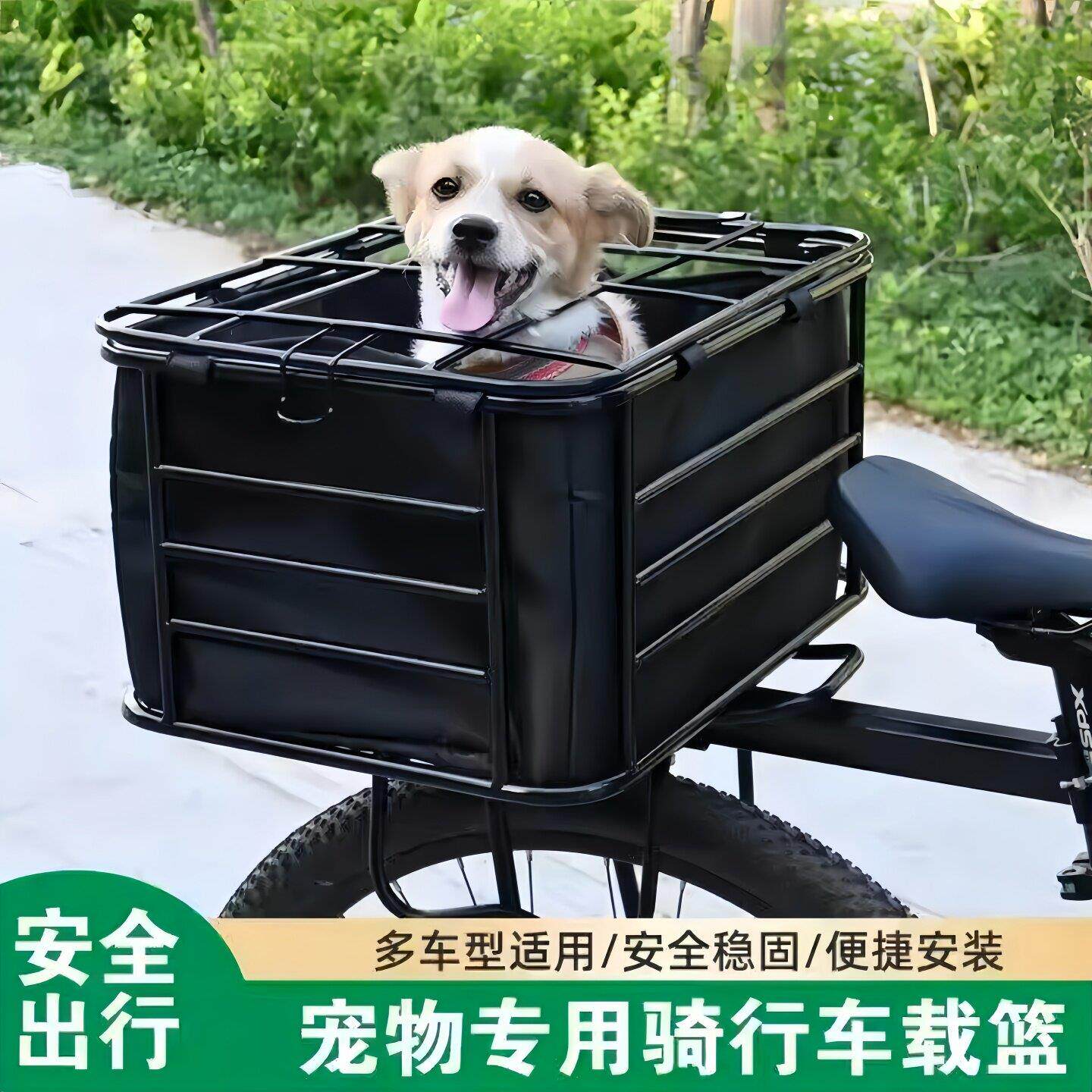 自行车带狗神器电动车狗狗车筐带狗神器电动车机车宠物用座椅自