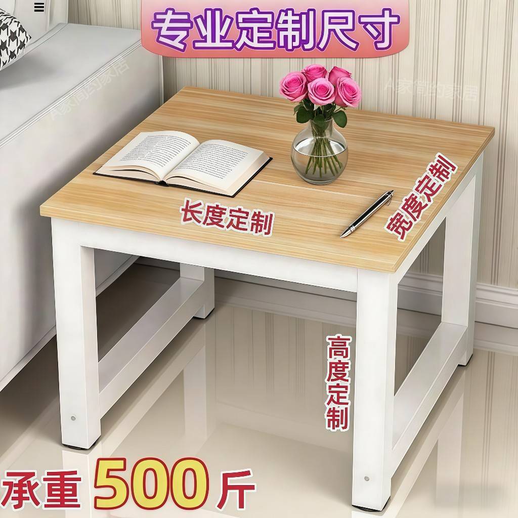 定制正方形电脑桌40/50/60四方茶几餐桌70/80/90/100长宽高小方桌