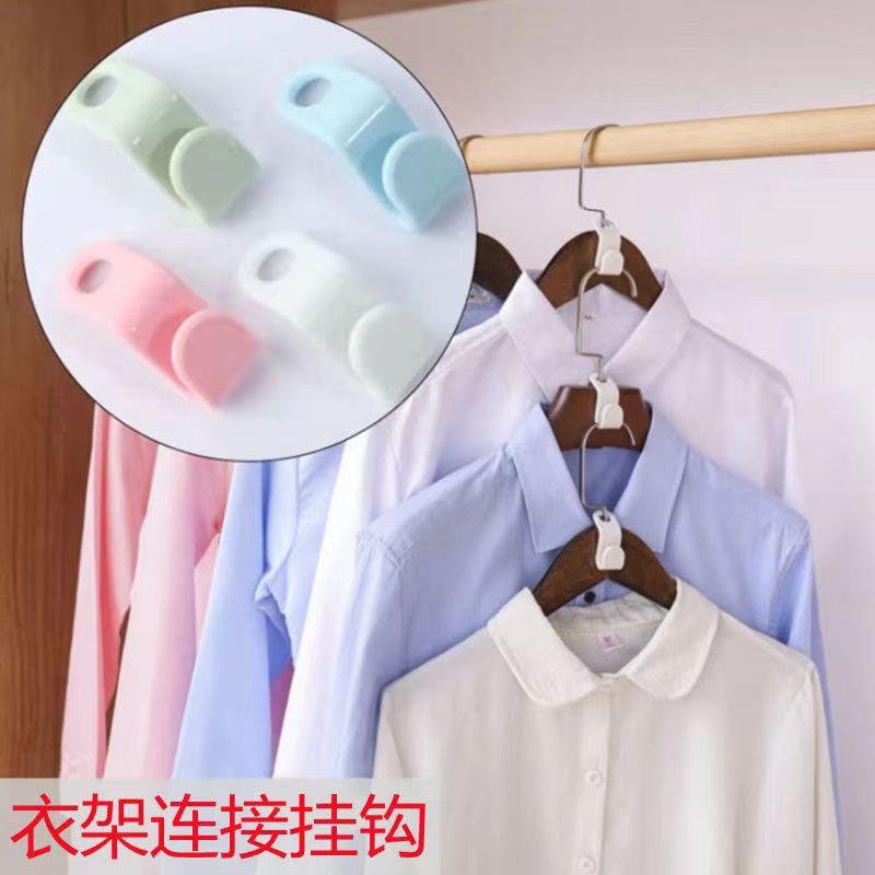 加厚衣架连接挂钩多功能家用叠挂衣架衣柜收纳衣服挂钩节省省空间