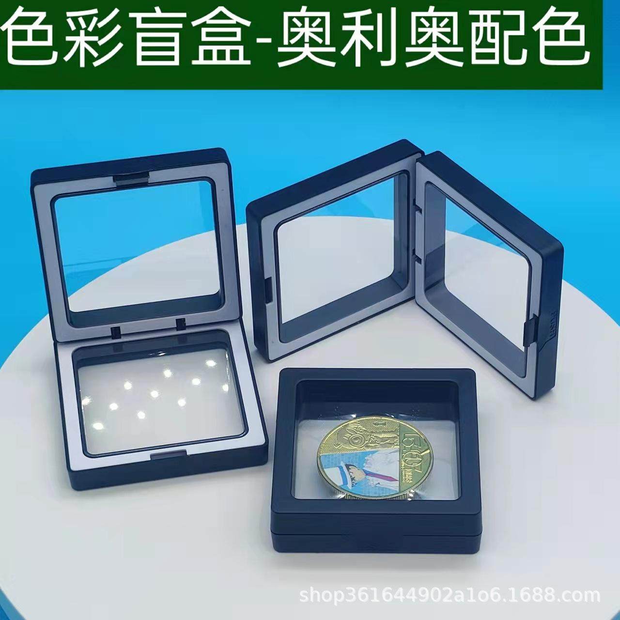 防氧化pe膜首饰盒项链手链饰品收纳密封袋耳环耳钉悬浮架薄膜耳饰,包装,首饰包装,淘宝优惠券,粉丝福利购,淘宝优惠卷