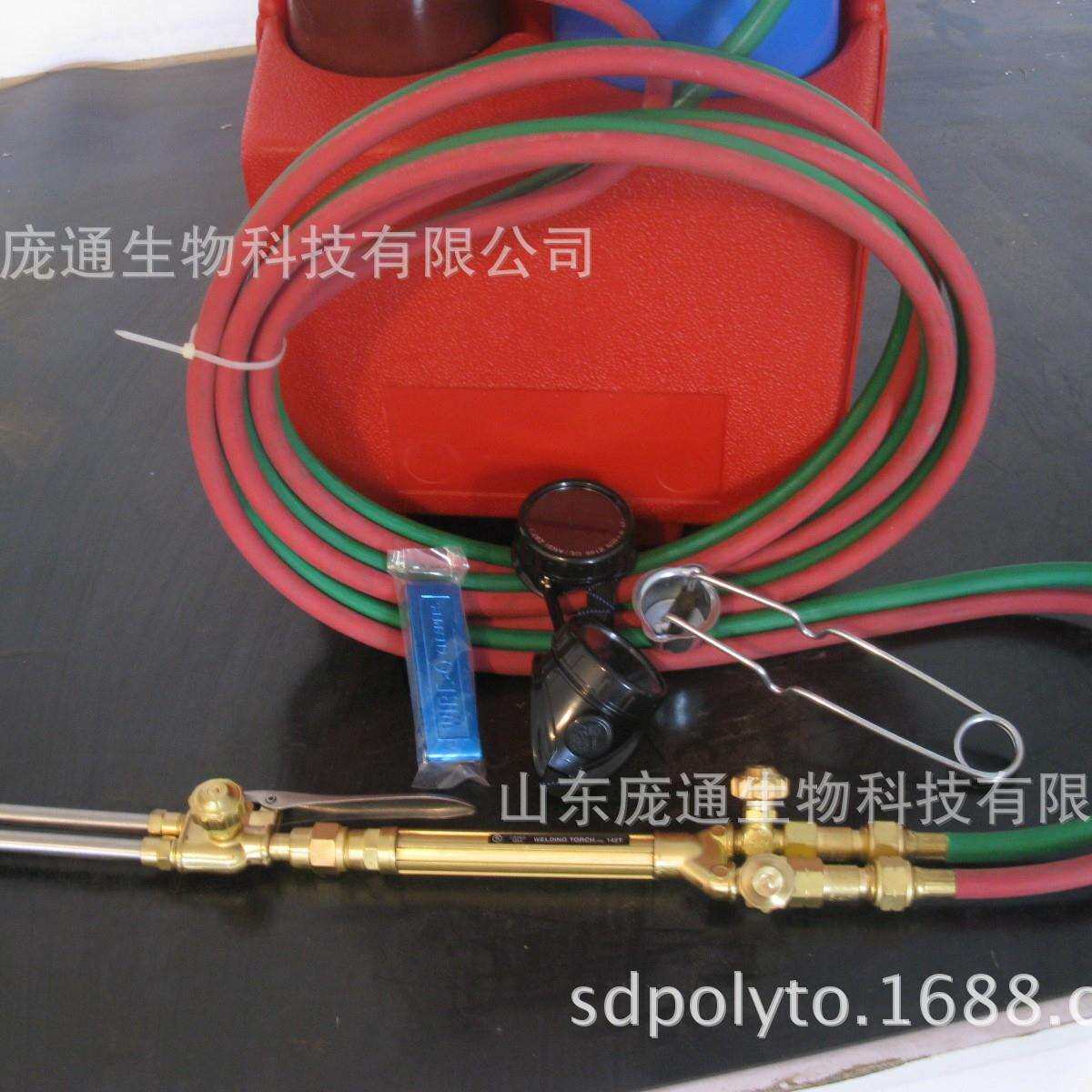 焊割套装4L组合氧焊工具焊炬