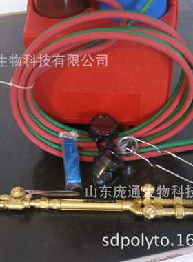 焊割套装4L组合氧焊工具焊炬