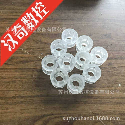 北京阿奇夏米尔中走丝线切割机床配件FWUP/喷水嘴套3330007165