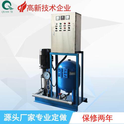 恒压补水稳压泵无负压稳流供水设备PLC变频控制柜冷凝水提升泵