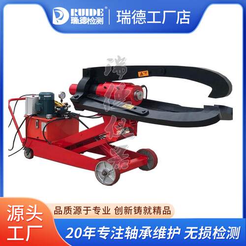 100吨液压拉式马LD60T/00T/200T/2920T全自0动车1载大型液压拉马