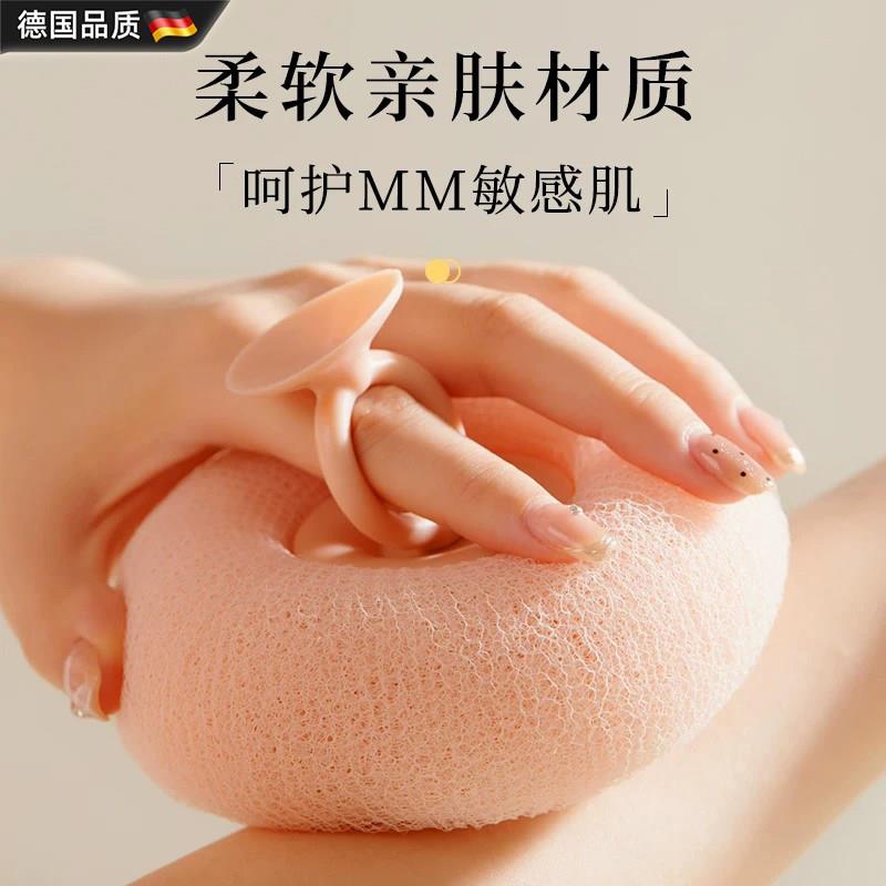 德国洗澡沐浴球搓澡两用高档不散女生洗澡海绵擦吸盘浴花球