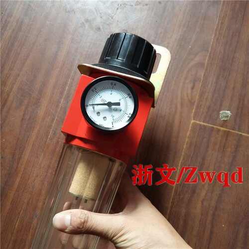 海隆型397-25减压过滤器 调压油水分离397-G1