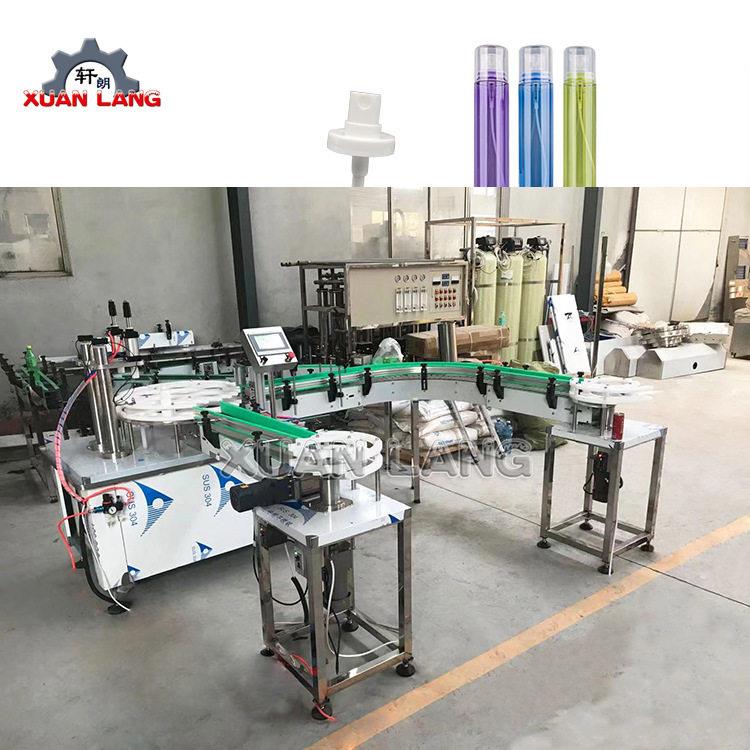 30ml开喉剑无菌喷雾剂灌装旋盖机杀虫剂防蚊液鼻喷剂压盖旋盖机