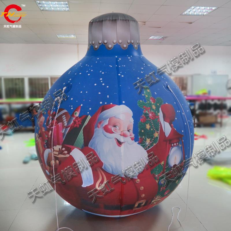 圣诞装饰灯挂饰商场中庭吊饰雪花球喷绘升空球圣诞节庆用品球
