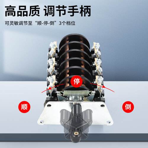 超一电气HZ3-161组合开关温州华一倒顺开关 20A 7.5KW机床倒顺停