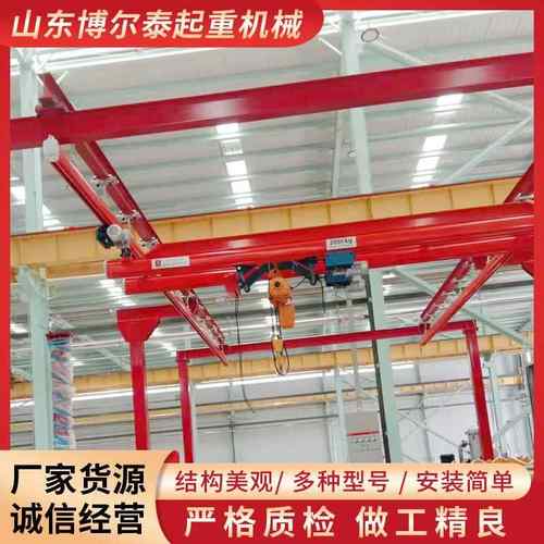 kbk柔性吊厂房车间用KBK起重机工厂配线自立组合刚性起重机