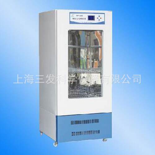 厂家供应具有制冷加热控制高精度恒温M-250霉菌培养箱