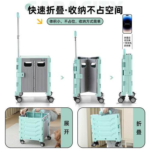 友耐车买菜小拉车家用轻便折叠8826购物车携户外杆拉拖拉货快递小