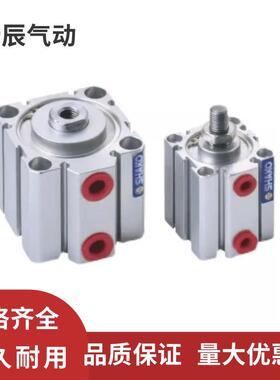 SHAKO新恭气缸JCA JCB JCD JC12B5 /10/15/20/25/30/35/40/45/50