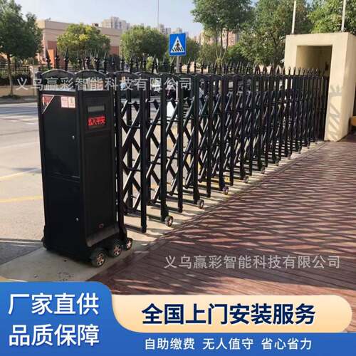 不锈钢伸缩门无轨学校工地厂房小区门口自动智能收缩推拉电动大门