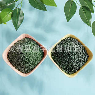 饰 陶瓷颗粒防滑路面装 高速减速带车道标示线用彩色防滑陶瓷颗粒