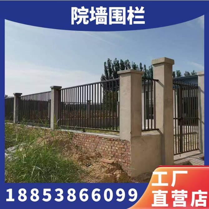 围墙护栏阳台别墅庭院围栏百叶窗花园小区工厂栏杆污水池隔离栅栏