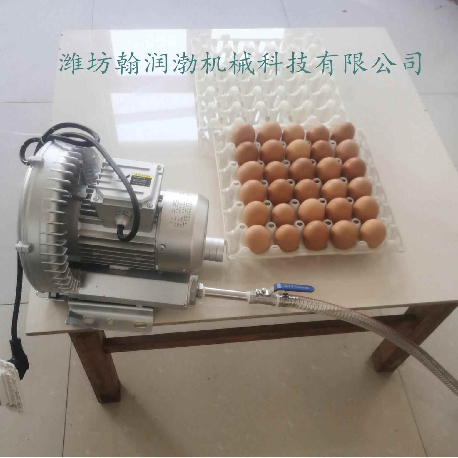 厂家真空码蛋器鸡蛋吸蛋码蛋器提蛋器单双柄捡蛋器拾蛋器上蛋器