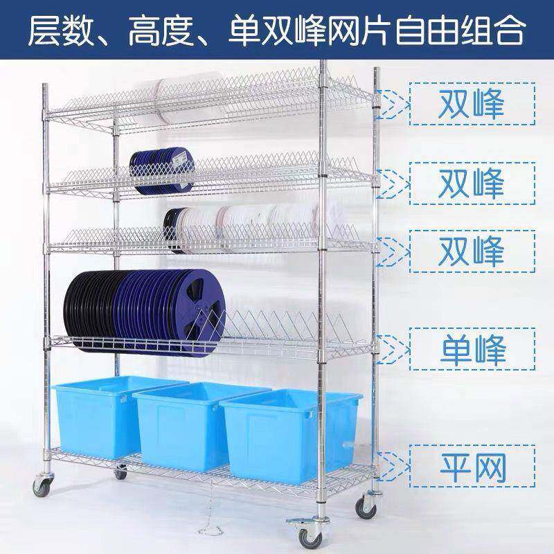 SM料T圆盘物架货IC贴片周JJM转车电载阻电容编带卷盘胶盘线网架推