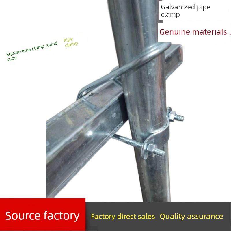 需定制十字U型管卡 方圆管卡扣 方形固定扣镀锌圆管连接件固定卡