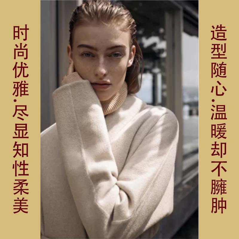 双面羊绒毛WIC呢面料料1%山0羊绒72%羊毛呢双面羊绒羊毛布现货