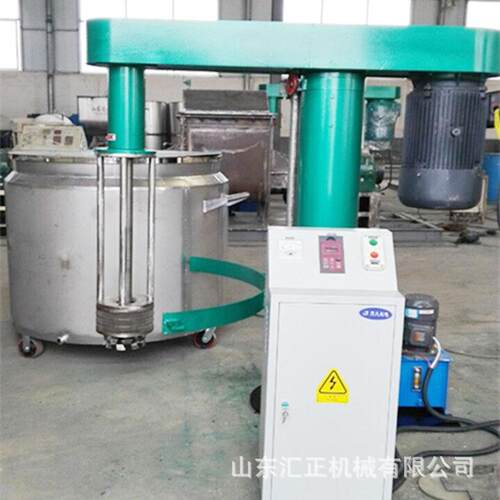 订做式锈篮式砂磨机 立钢砂磨机 涂22不料油漆色浆油墨蓝式砂磨机