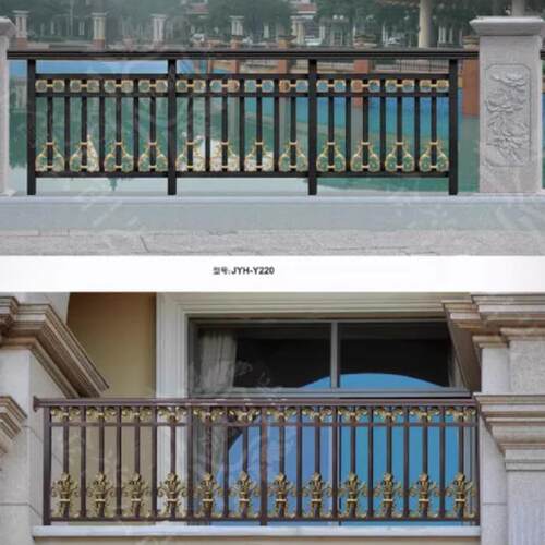 高端铝艺合护栏式别欧墅庭院围栏家用铝墙FSX金阳台栏杆农村花园