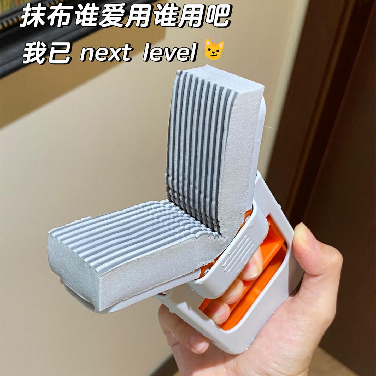【新家的100个快递】迷你小拖把家用厨房清洁神器免手洗擦桌好物